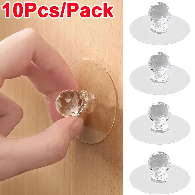 Furniture Hardware Design - 2/10Pcs Punch-free Drawer Knobs Self-Adhesive Kitchen