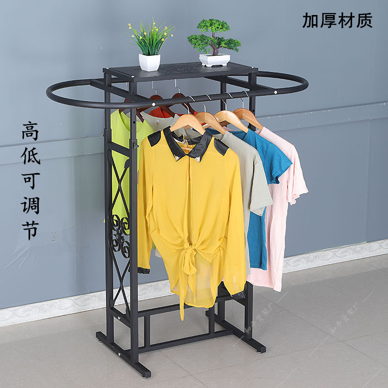 Iron Clothing Store Oval Shelf – Furniture And Hardware Store Bewertung und Preis