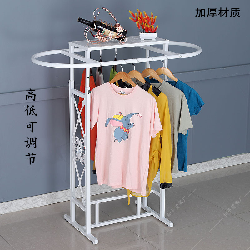 Iron Clothing Store Oval Shelf – Furniture And Hardware Store Bewertung und Preis