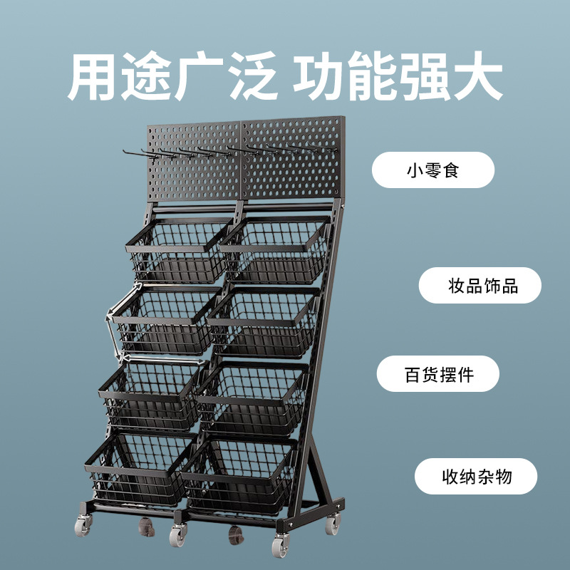 Supermarket Snack Shelf Conven – Furniture And Hardware Store Bewertung und Preis