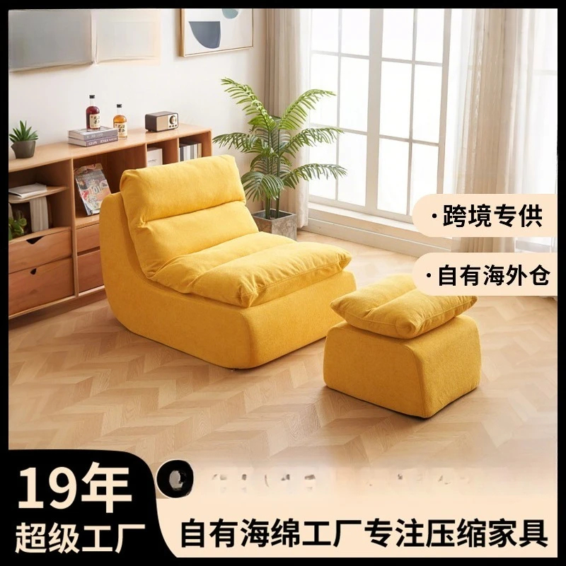 Small Apartment Simple Sofa Cl – Furniture And Hardware Store Bewertung und Preis