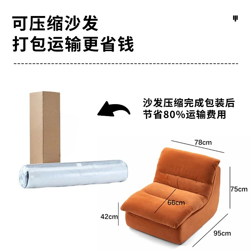 Small Apartment Simple Sofa Cl – Furniture And Hardware Store Bewertung und Preis